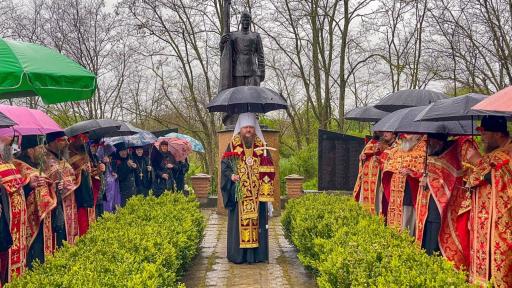 Фото с сайта Черкасской Епархии